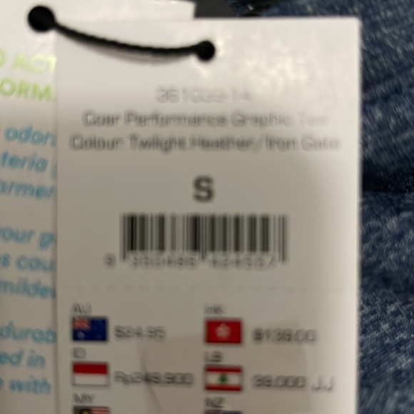 Cotton On Coar Performance Active Tee - Picture 3 of 3